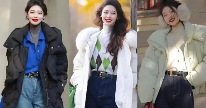 “羽絨服”穿不出美感？那是不會搭！冬天這樣穿，時髦高級還顯瘦