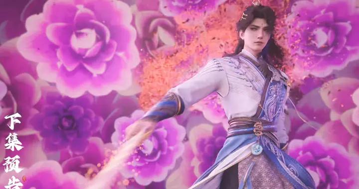 齊禍水驚豔來襲，葉凡抓來當侍女，葉凡闖仙府，霸氣營救姬紫月