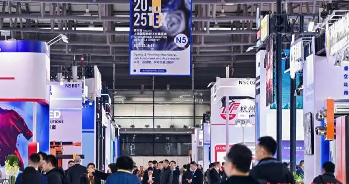 智造賦能、綠色引領：上海國際紡織工業展勾勒現代化產業全景圖