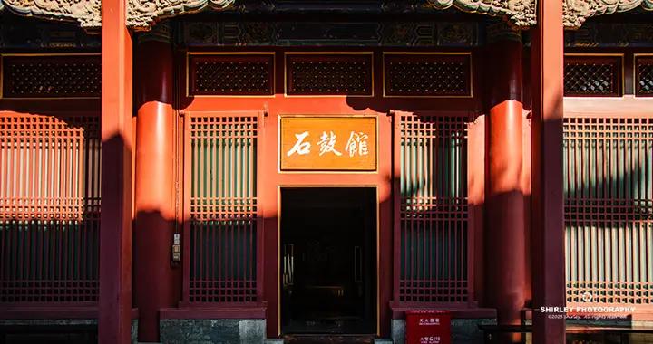 被譽爲“中國第一古物”，故宮爲這件文物單獨建館，究竟有多傳奇