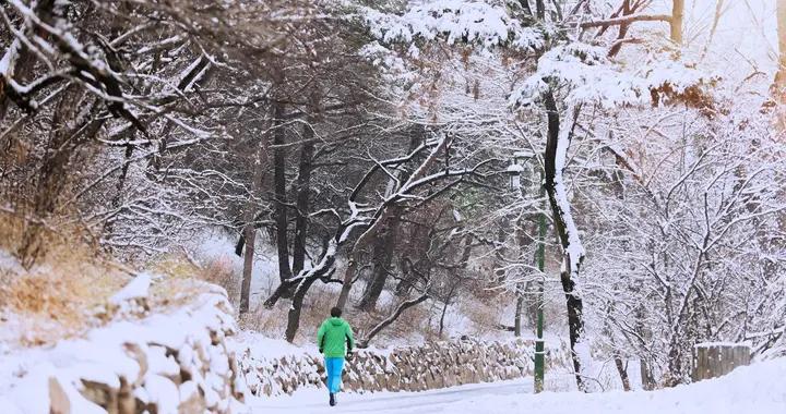 冬天，堅持跑步的6個好處，越冷越要跑起來！