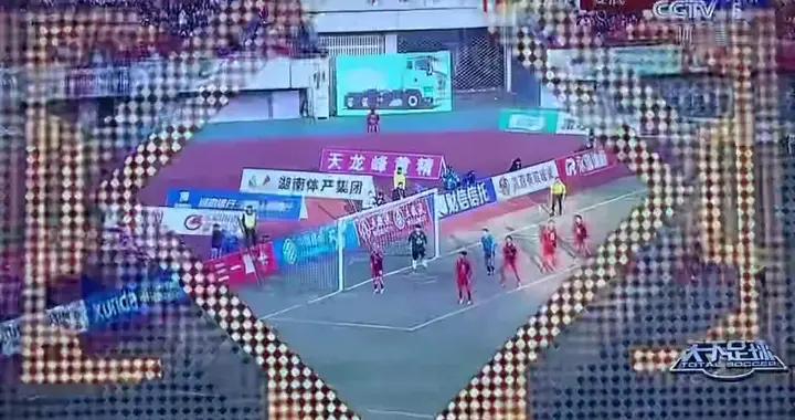 “湘超”倒鉤破門球員：沒想到我有一天能上《天下足球》節目