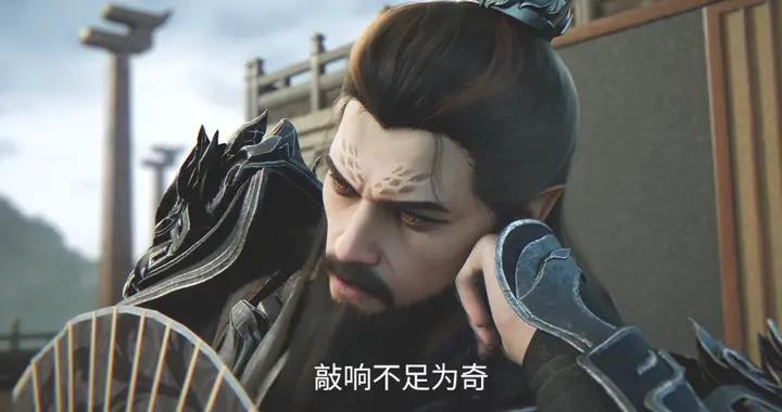 王林打臉黃副帥，金烏旭偷襲王林，被王林擊殺，引問鼎天劫懲罰