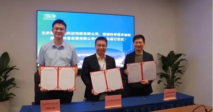 有趣的靈魂登上硬核大飛船！果殼攜手深圳科技館，“硬活兒”開始