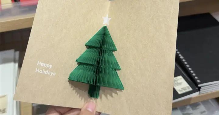 曬曬我在“無印良品”買的新年好物，好看還實用，太有節日氛圍了