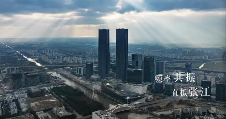 從張江到陸家嘴，GDPS 2025打造“雙城輝映”創新操作系統