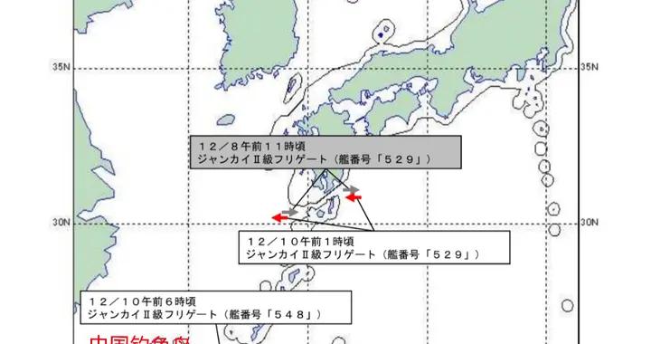 中國亮劍後，高市早苗求見特朗普，美國不敢爲日本撐腰