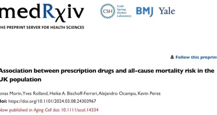 常喫偉哥有益健康？50萬人研究：堅持這個量，可降15%死亡風險