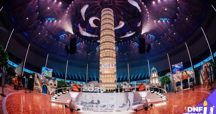 在“DNFU嘉年華”上，我看到了這個老IP全新的生命力