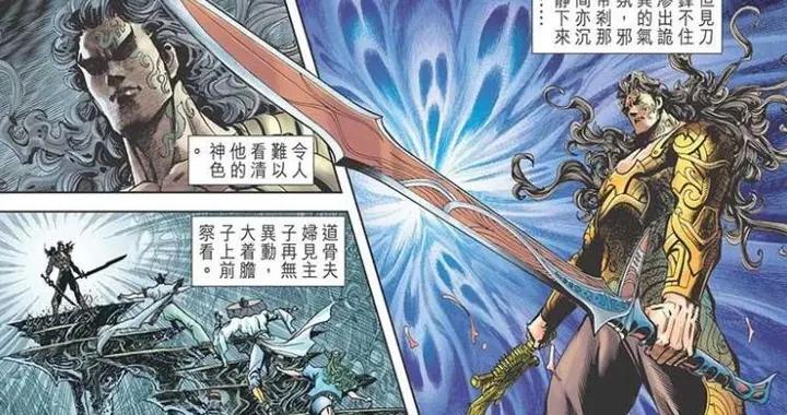 天神兵由神造，魔兵從何而生？揭祕十大魔兵背後的人性與絕望