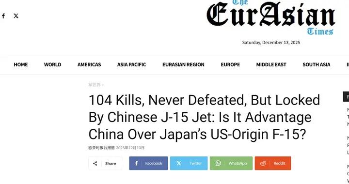 日本F15被鎖定，最破防的是印度？印退將：九天戰機是最好的靶子