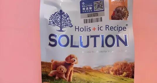 耐吉斯狗糧有味道嗎，探究狗糧的口感