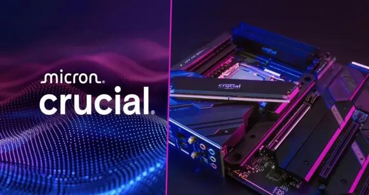 內存三巨頭之一撤場，PC裝機玩家雪上加霜？