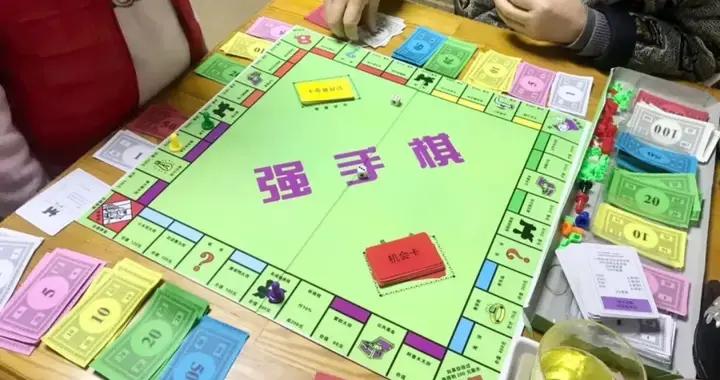 大富翁史詩：從桌面沙盤到城市奇遇