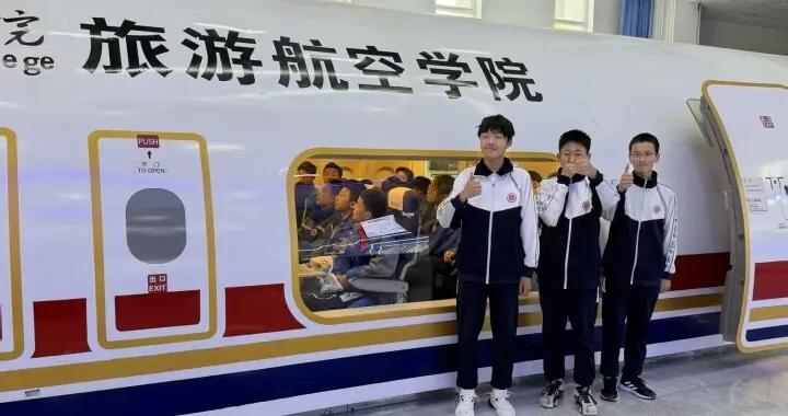 “民航+研學” 讓航空夢觸手可及