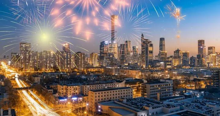 元旦假期預訂走高 遊客更重“儀式感”