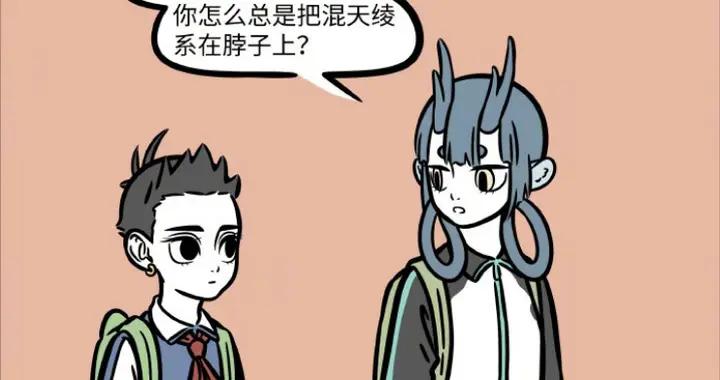 哪吒大改混天綾，蝴蝶結詭異，太乙真人品味特別，龍女撇清關係