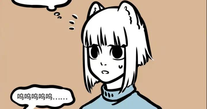 九月意外救下小吉，收穫麒麟好運，富婆看中，直接享受執事待遇