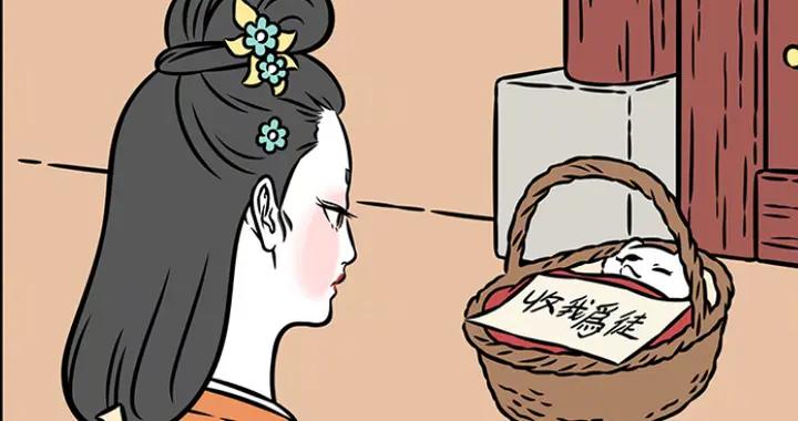 九月老媽拜師太彪悍，化身嬰兒賣萌無效，妲己拒絕被無視氣出原型