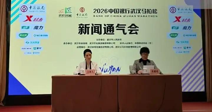 2026漢馬，“四大亮點”重磅升級！