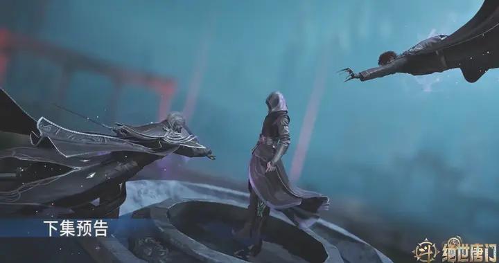 霍雨浩抓聖靈教俘虜，龍皇鬥羅來襲，唐舞桐前來支援，大戰龍逍遙