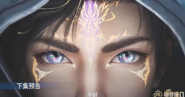 雨浩闖聖靈教據點，尋找唐雅小桃，大戰邪魂師封號鬥羅，拿下一殺