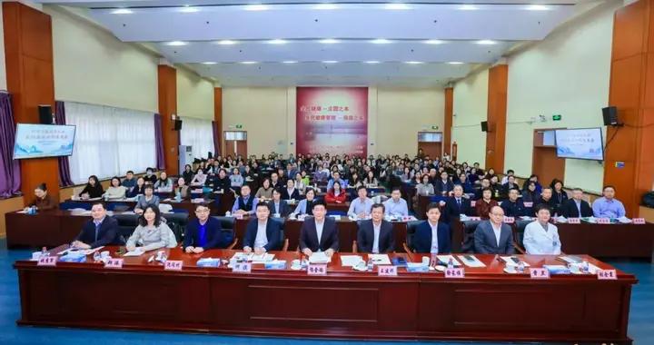 首都衛生健康系統文化建設工作交流會召開