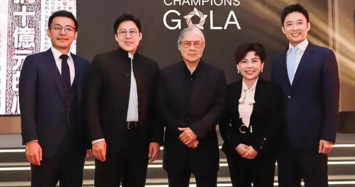 霍英東體育基金會晚宴，多位奧運冠軍現身，霍家更知郭晶晶的份量