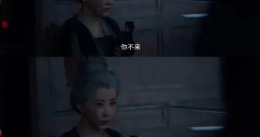 顏值不輸高圓圓，出道30年不溫不火，如今她一出場嚇死我了！