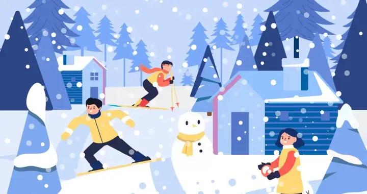 雨雪天怕摔跤？骨科專家來支招~ | 時令節氣與健康