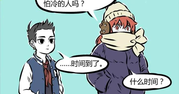 哪吒午飯全靠紅孩兒，聖嬰成微波爐，紅孩兒憤怒反擊，兩敗俱傷