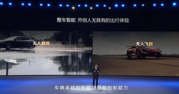 悶聲幹大事，比亞迪推進L3級自動駕駛量產內測，15萬公里驗證