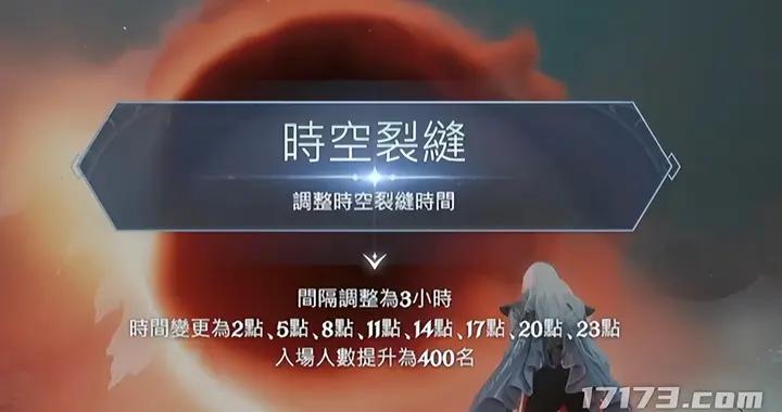 上線8年中國玩家首通完美結局！更新狂砍131G容量,強勢重回熱銷榜