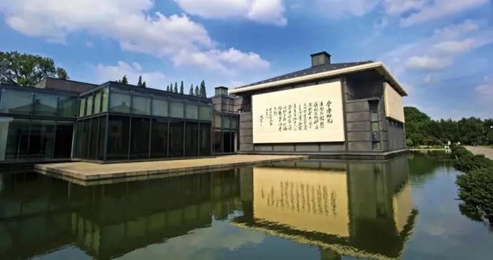 南通博物苑，明天煥新開放