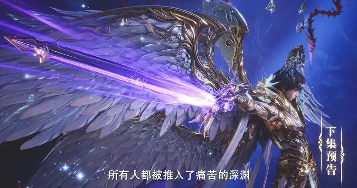 龍皓晨降臨殺戮煉獄，決戰舅舅阿寶，阿寶或被殺，魔神皇成神迴歸