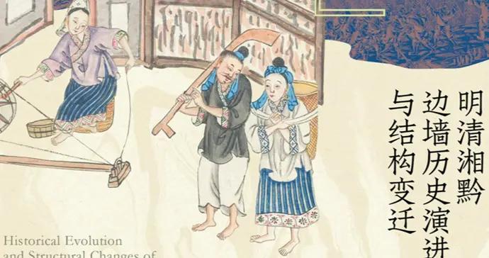 長城不能涵蓋中國所有的邊境“牆”