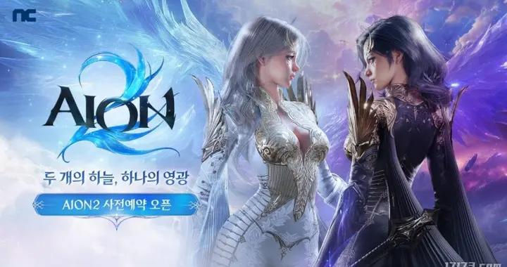 《永恆之塔2》領銜，多款經典MMO續作上線！盤點2025年上線的韓遊