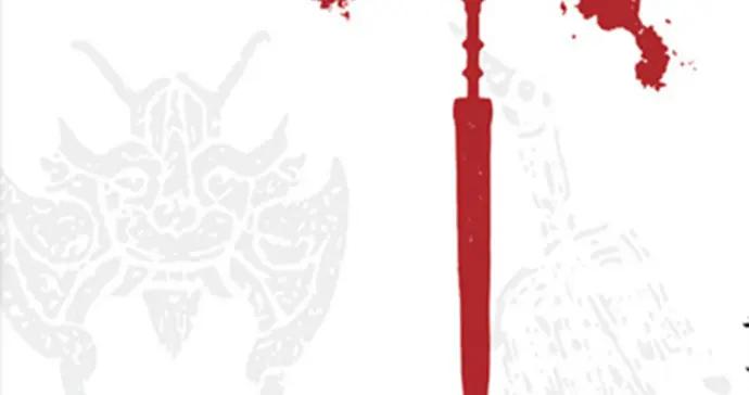 以“3+N”爲鑰，開啓歷史推理之門