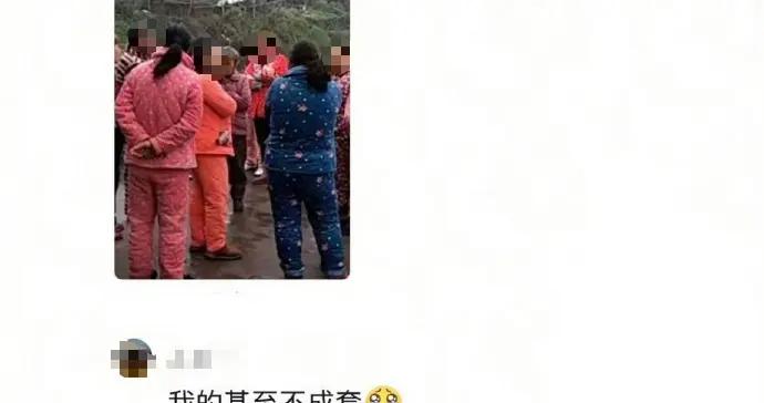 爲什麼我勸你不要隨便穿斯凱奇？