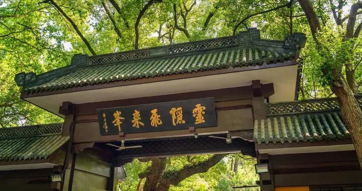 免票並非 “一免了之”