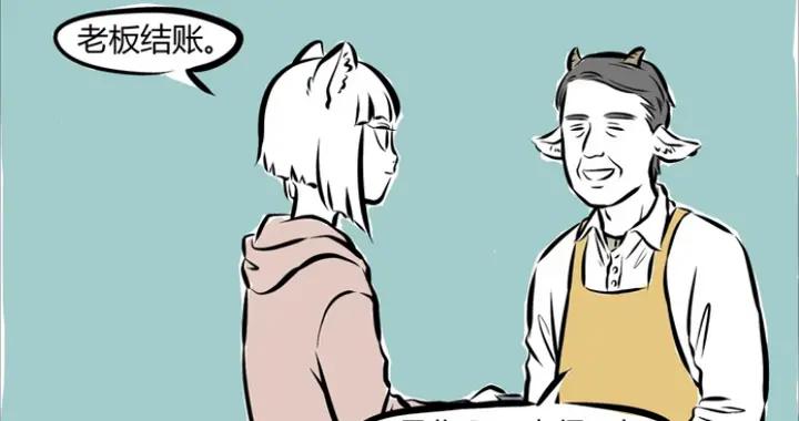 十一月暈倒，九月被迫撿回家，環遊世界資產清零，投靠妹妹被嫌棄