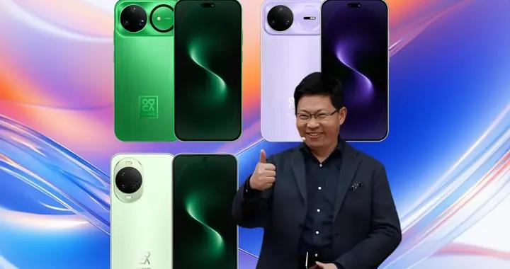 餘承東打臉友商，華爲nova15系列曝光，1TB內存降價不降配