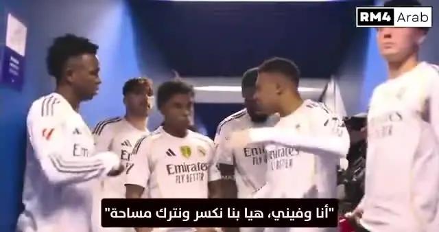 姆巴佩半場鼓勵羅德里戈：我和維尼修斯給你拉開空間，你可以的