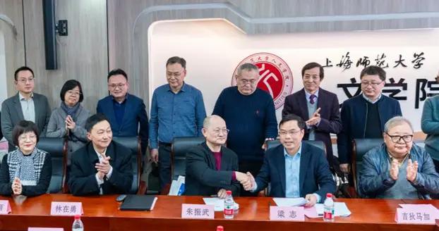 上師大外國文學研究中心與灕江出版社“非洲文學翻譯出版戰略合作”正式啓動