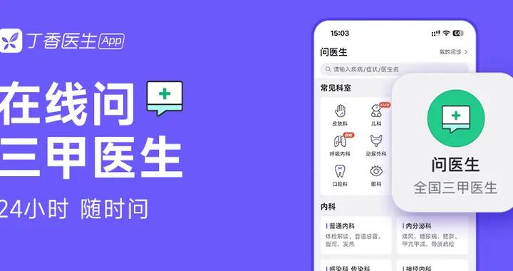 臉上、身上長白色斑點，有一種要注意！