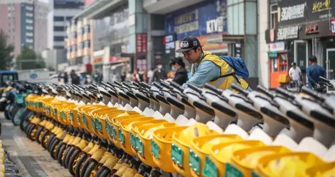 微言 | “設限”變“賦能”，破解共享“小電驢”進城難