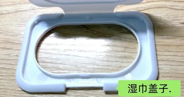 用完的“溼巾蓋子”都能拿來幹嘛？網友的點子，絕了