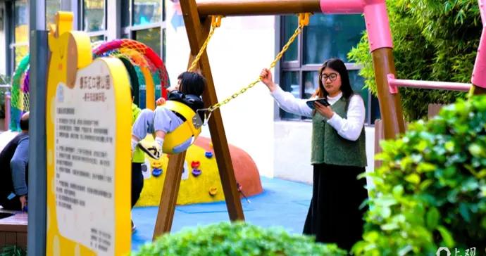 上海師大一份調研，尋找老幼共託如何從“相鄰”到“相融”？