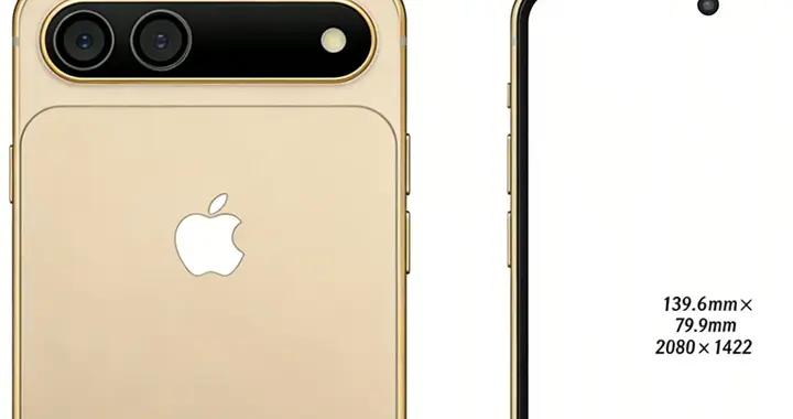 蘋果抄襲華爲？iPhone摺疊屏曝光，OPPO看到沉默，外觀太像了