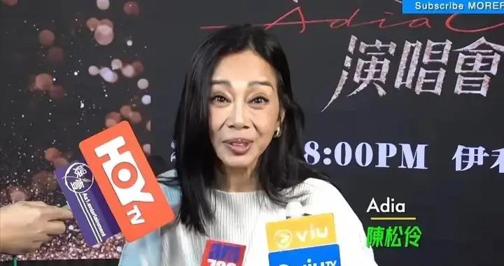 54歲陳松伶減重27斤，皮鬆臉黑括號紋很深，和老公站一起像兩代人